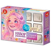 Игровой набор раскопки Сокровище принцессы Десятое королевство 05678 1